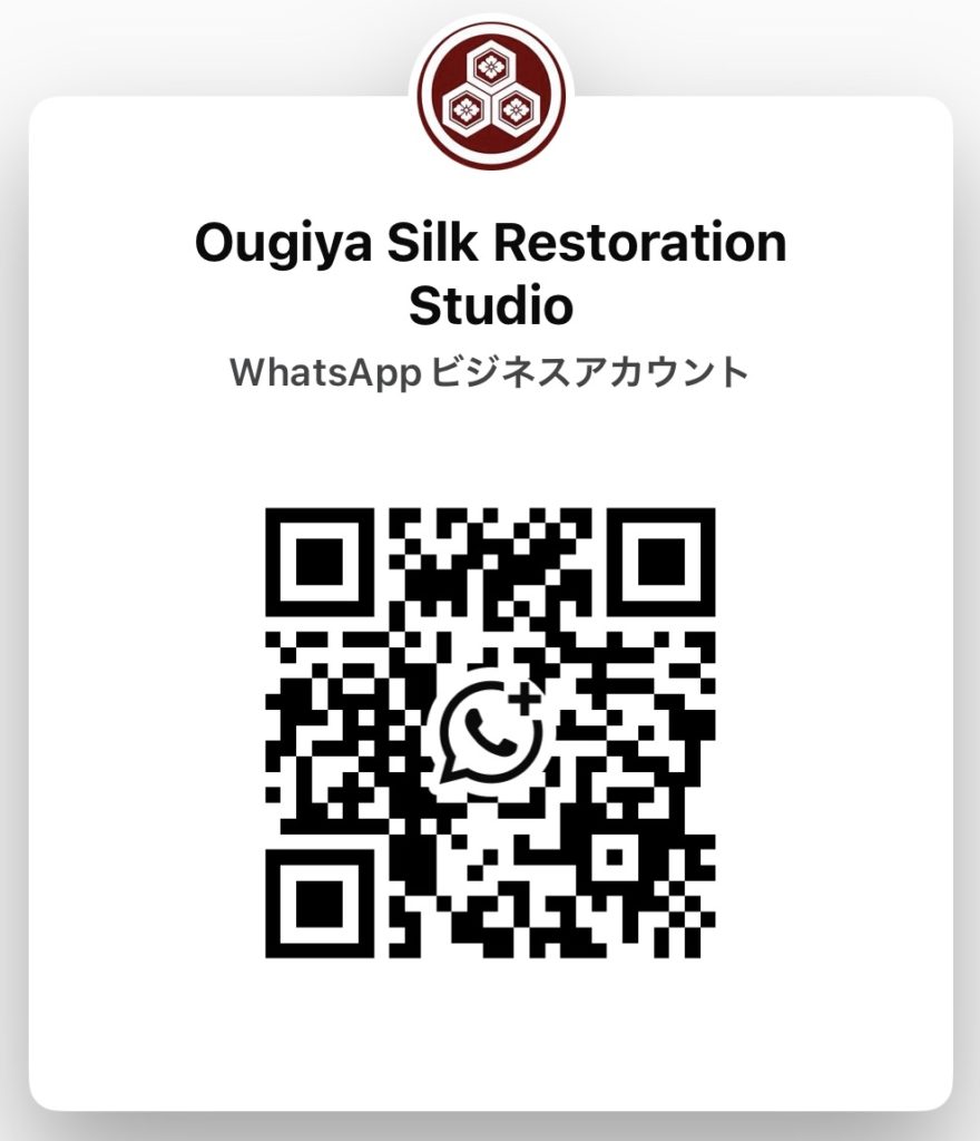 To contact us via WhatsApp, please send photos using this QR code.